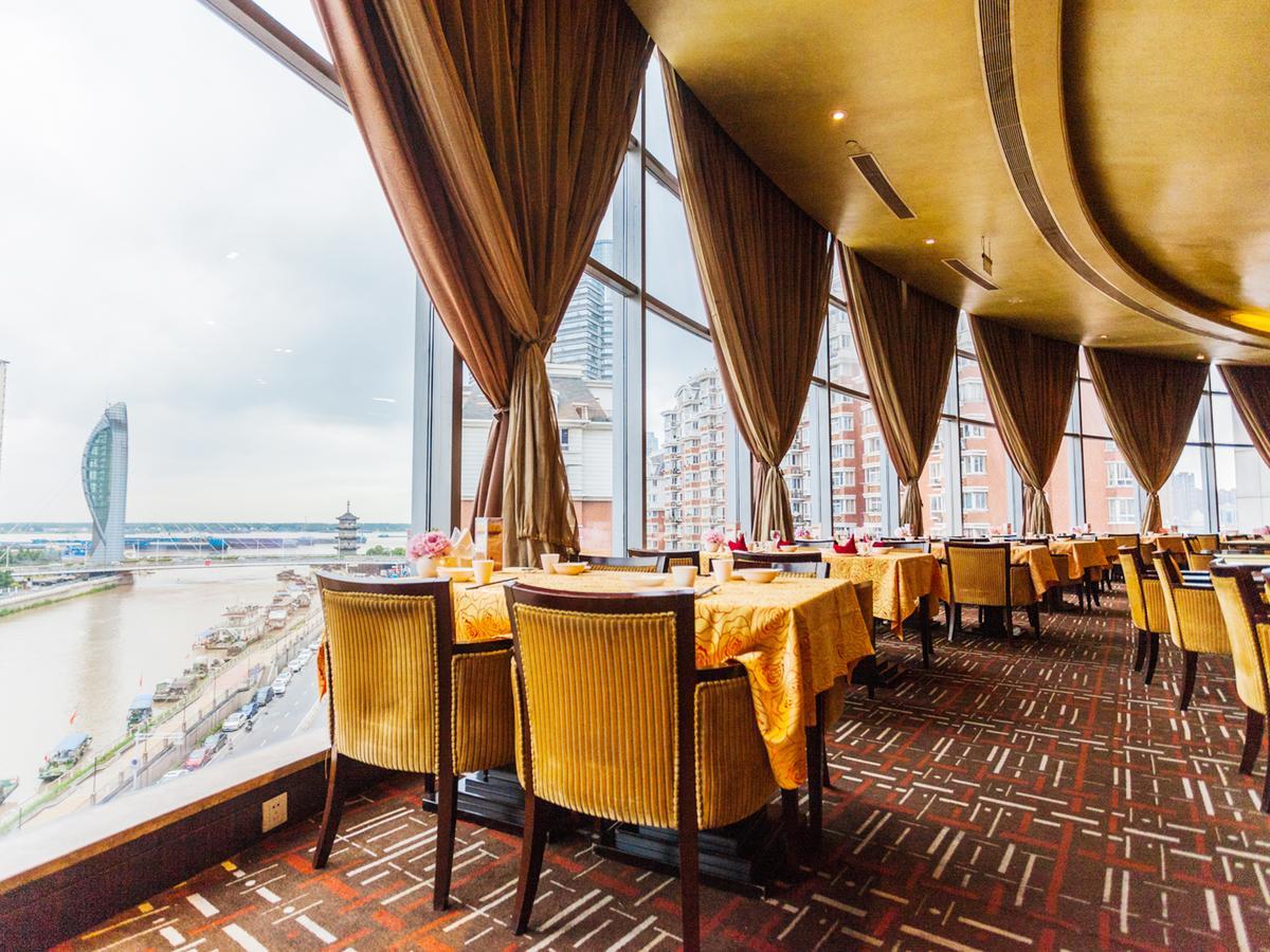 Wuhu Xingbai Jinling Hotel Extérieur photo